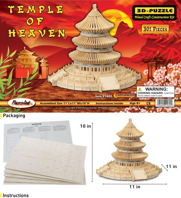 Temple Of Heaven - 3D Puzzles - Image 2