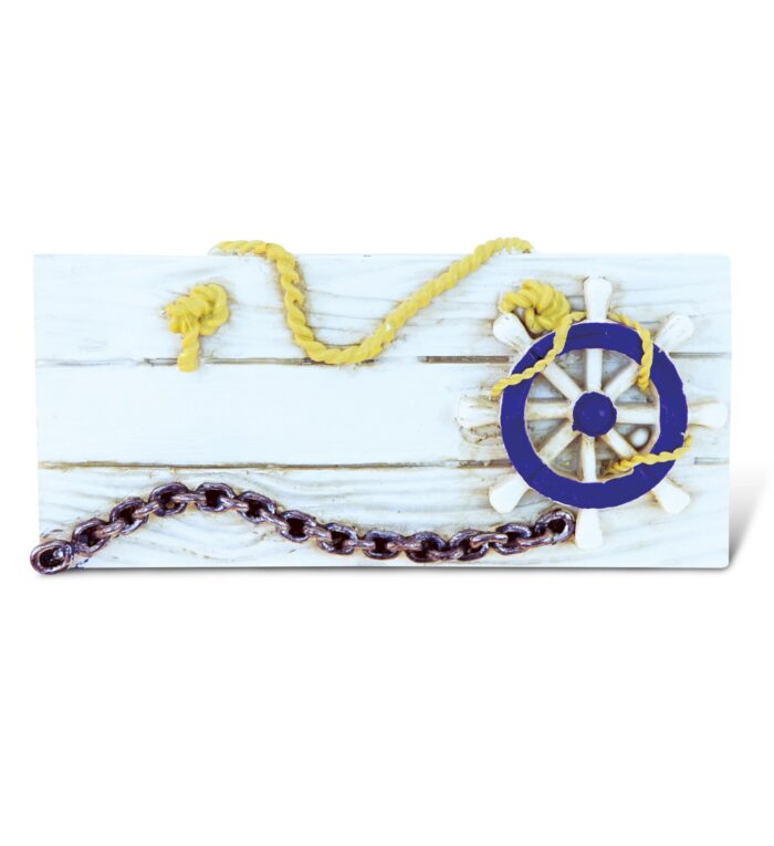 Ship Wheel Sign - Nautical Magnet